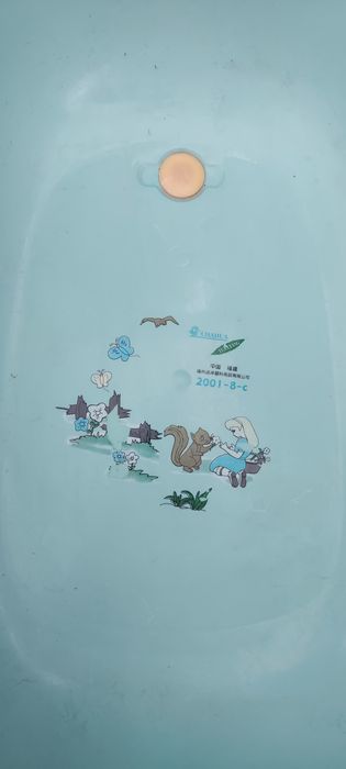 Прожам ванную для купания малышей