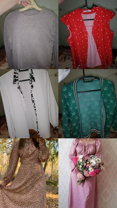 Продам женские вещи