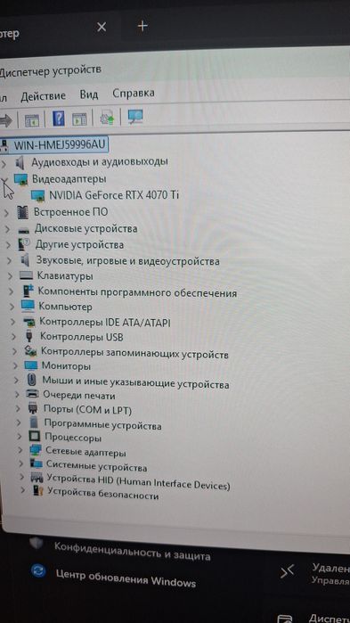 Продам игровой компьютер