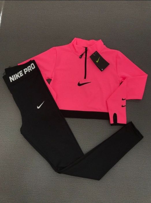 Дамски спортен екип