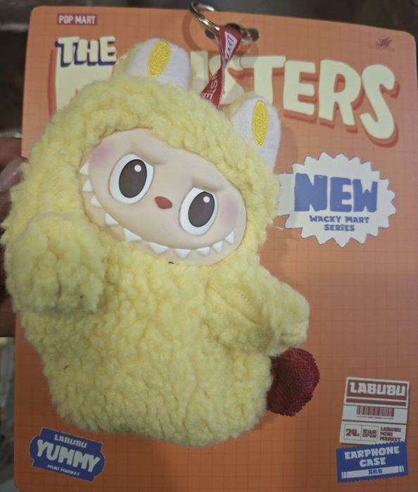 Labubu Скарида, Shrimp ключодържател Лабубу