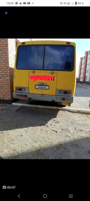 Автобус.2010года