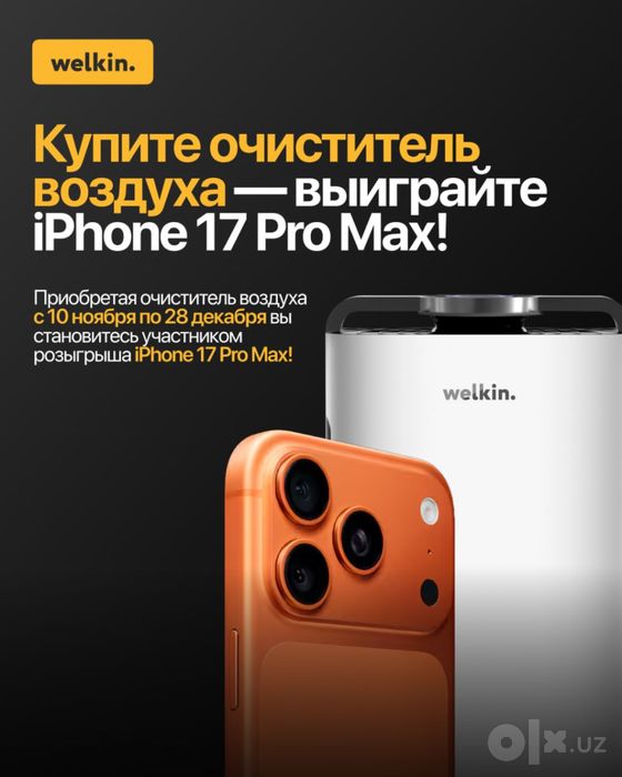 Welkin K-08 — умный очиститель воздуха с увлажнением!