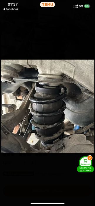 Въздушни възглавници за пружини Volvo V50 V40 S40 C70 C30 Волво