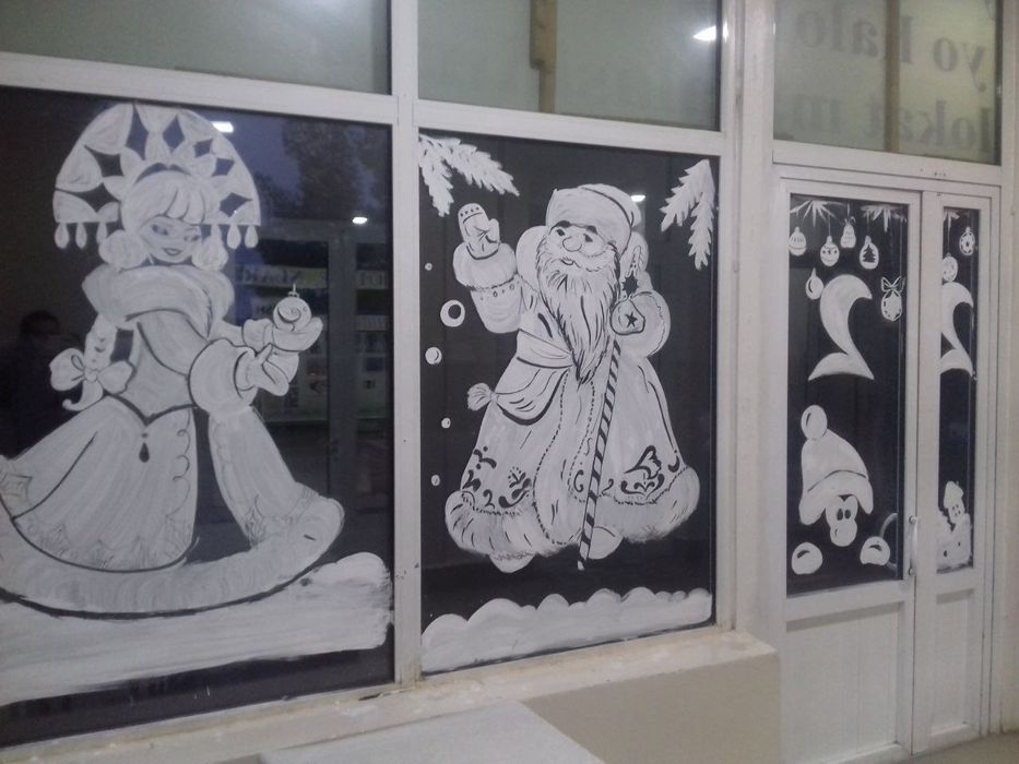 Deraza va devorlarga rasm chizish