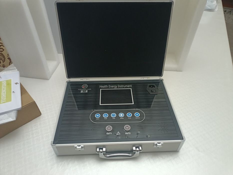 Массажный аппарат чемодан