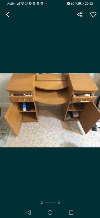 Туалетный столик