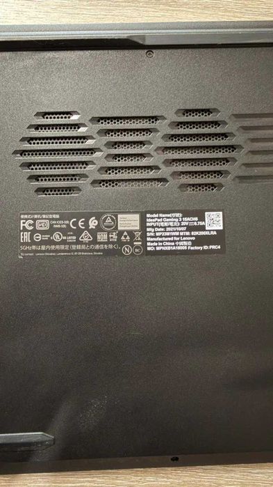 Lenovo IdeaPad Gaming 3