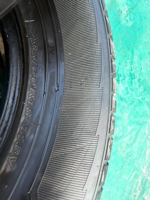 Шины конплект  летние