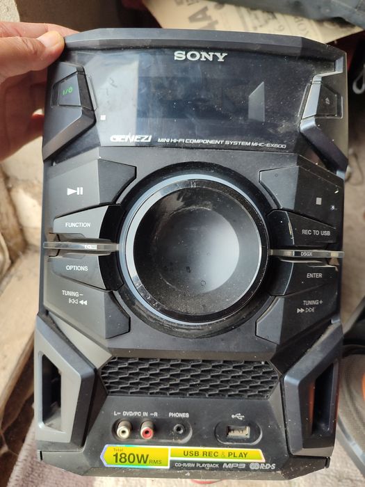 Музыкальныи центр