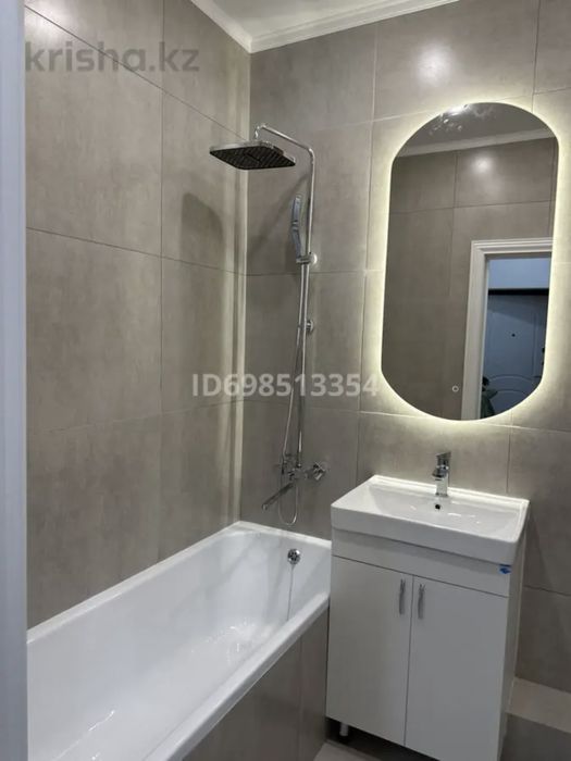 Подселение алматы