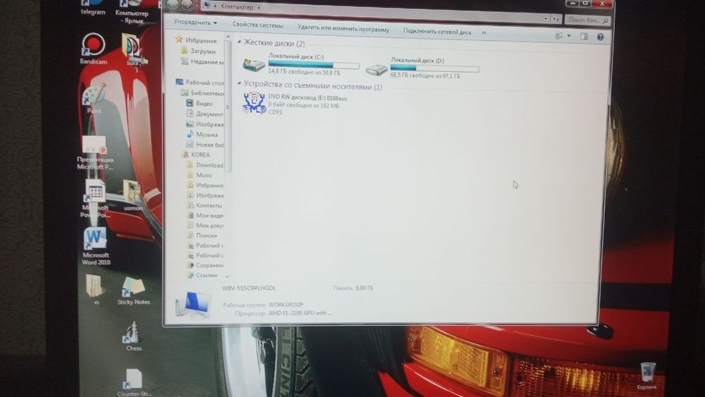 Kamputer avtech ddr3