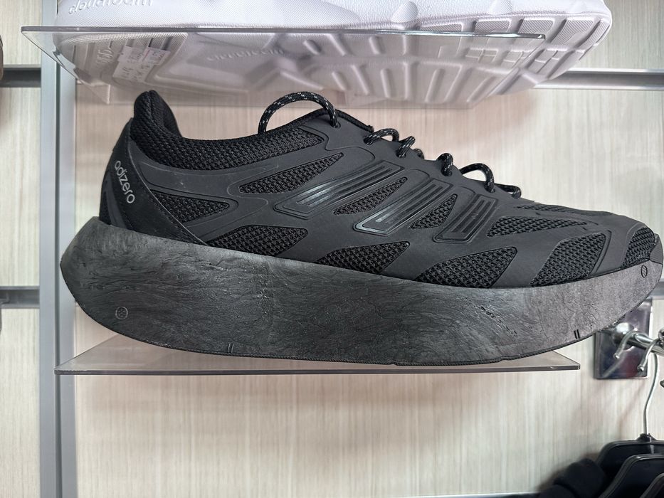 Мъжки маратонки Adidas