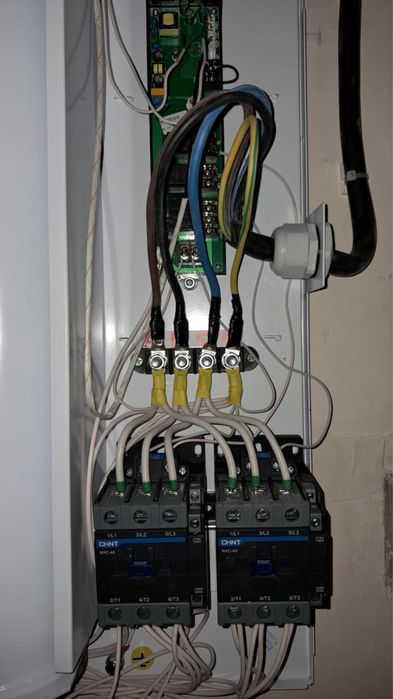 Электрик Караганда 24/7.