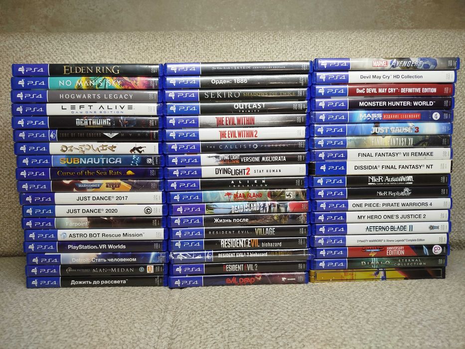 Диски на PS4 PS5