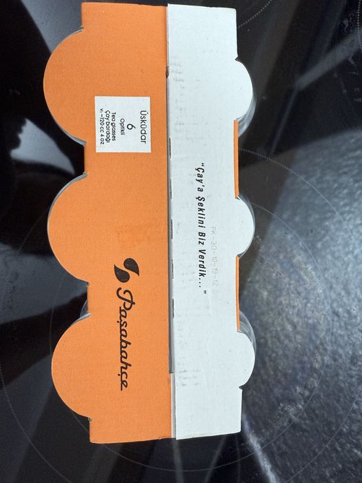 Продам турецкие чашки