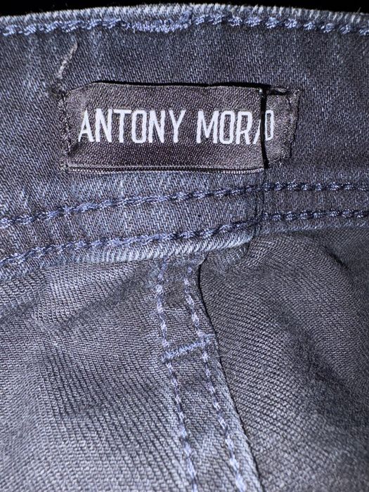 Дънки комплект Antony Morato