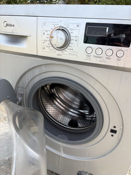 Стиралные машины