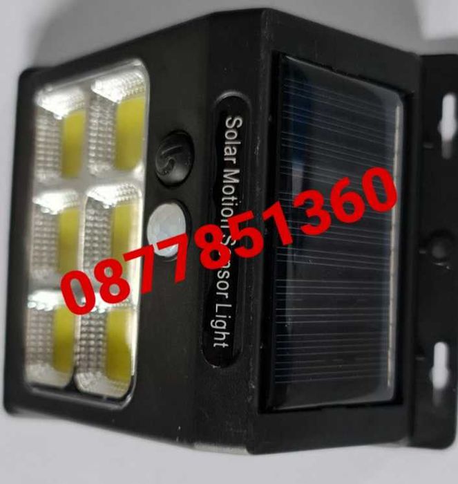 Соларен прожектор със 72 LED диода и сензор за движение
