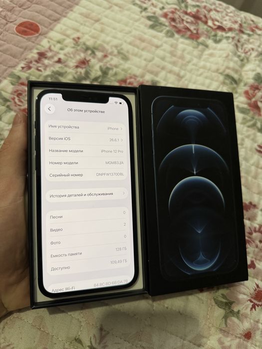 Iphone 12 Pro 128gb Айфон 12 Про 128гб
