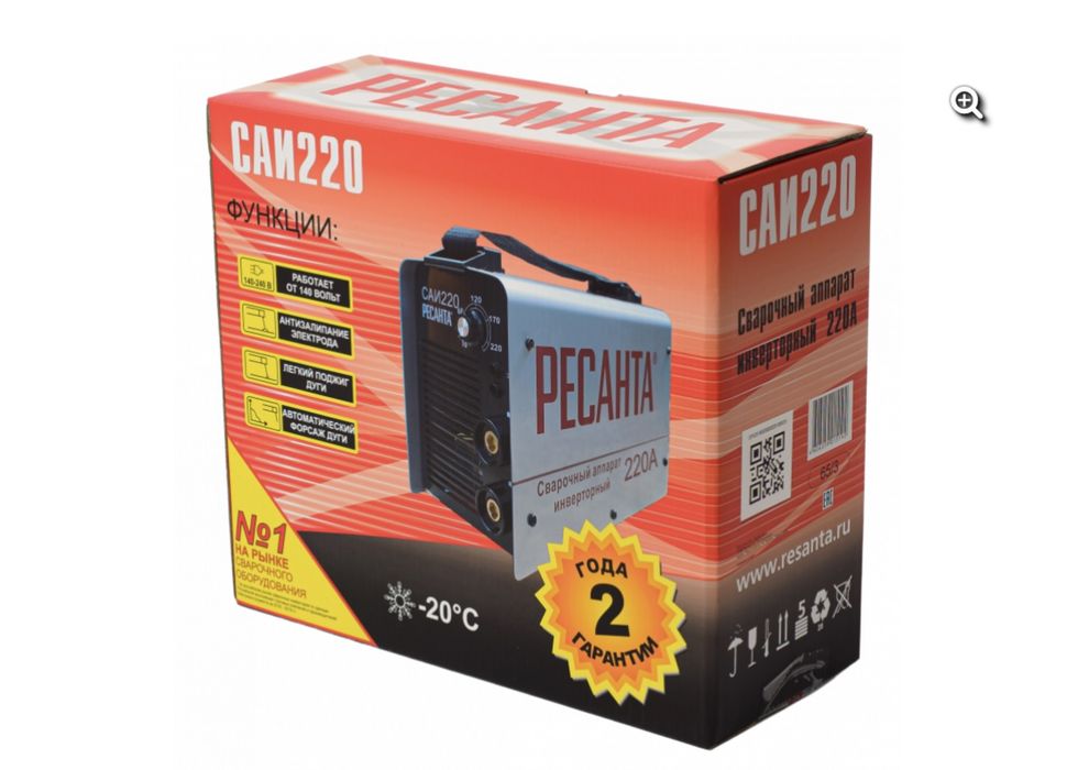 Призводство Россия Инверторный сварочный аппарат РЕСАНТА САИ-220
