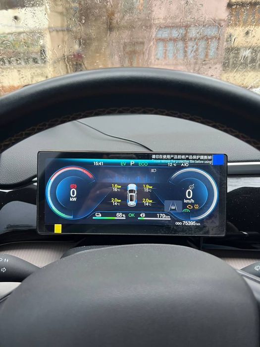 Naxtga beraman arzon narxga naxt bosa faqat