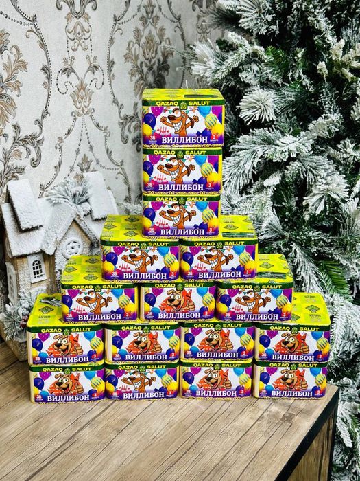 Салюты салют Тараз