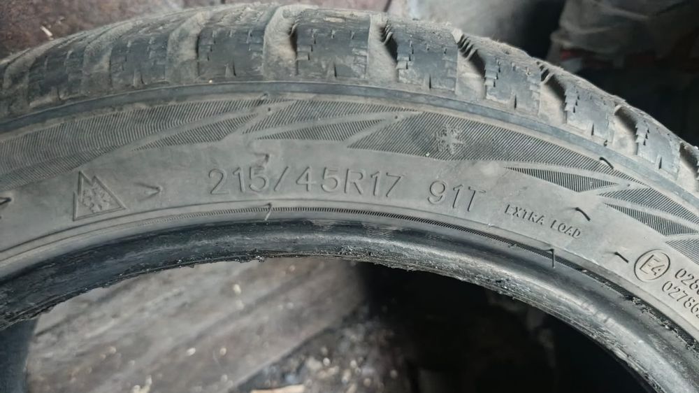 Срочно продам резину