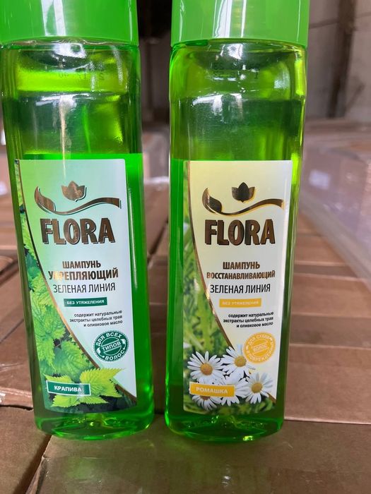 Rassiyadan keltirilgan maxsulotlar sifati alo darajada