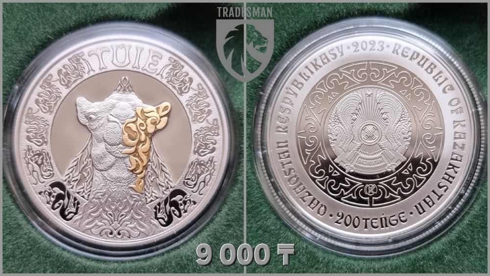 Коллекционные монеты в блистерах!