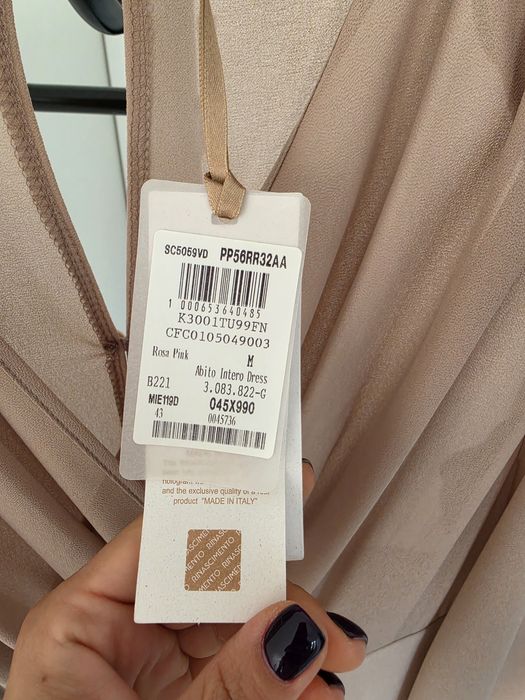 Продавам дамска рокля Rinascimento