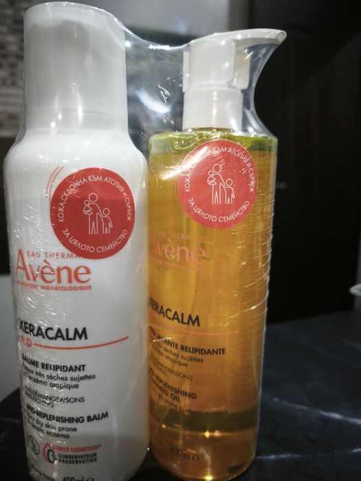 Комплект от серията Avène XeraCalm A.D.,