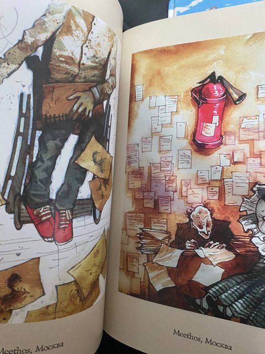 Книги,лвпг очмл дмв