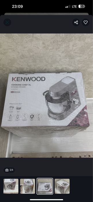 Кенвуд сатылады кукинг шеф ХЛ