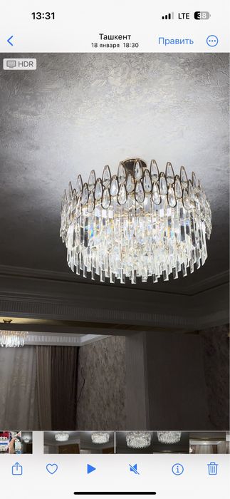 Lyustra,Люстры,9517