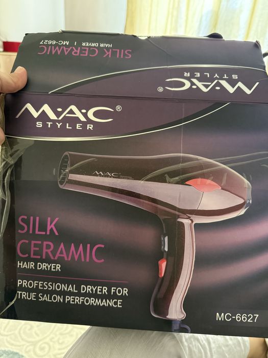 Продам Фен стайлер