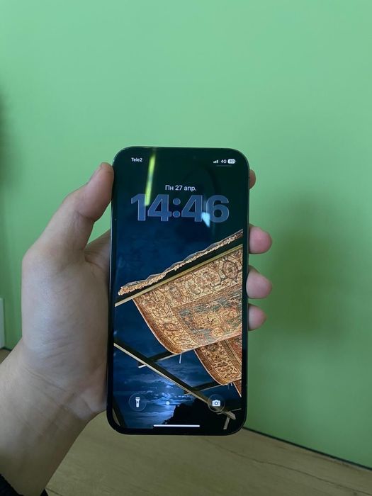 IPhone 12 pro max