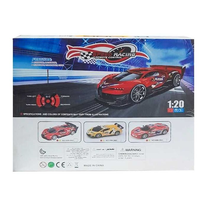 Скоростна състезателна кола с дистанционно