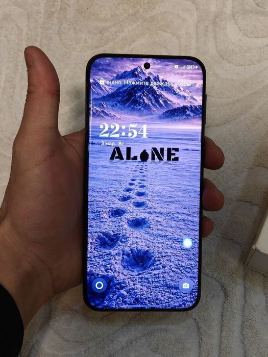 Huawei Pura 80 Ultra