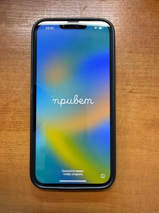 iPhone 14 Plus 256 Гб 87%