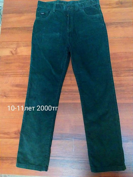 Кофточки и брюки