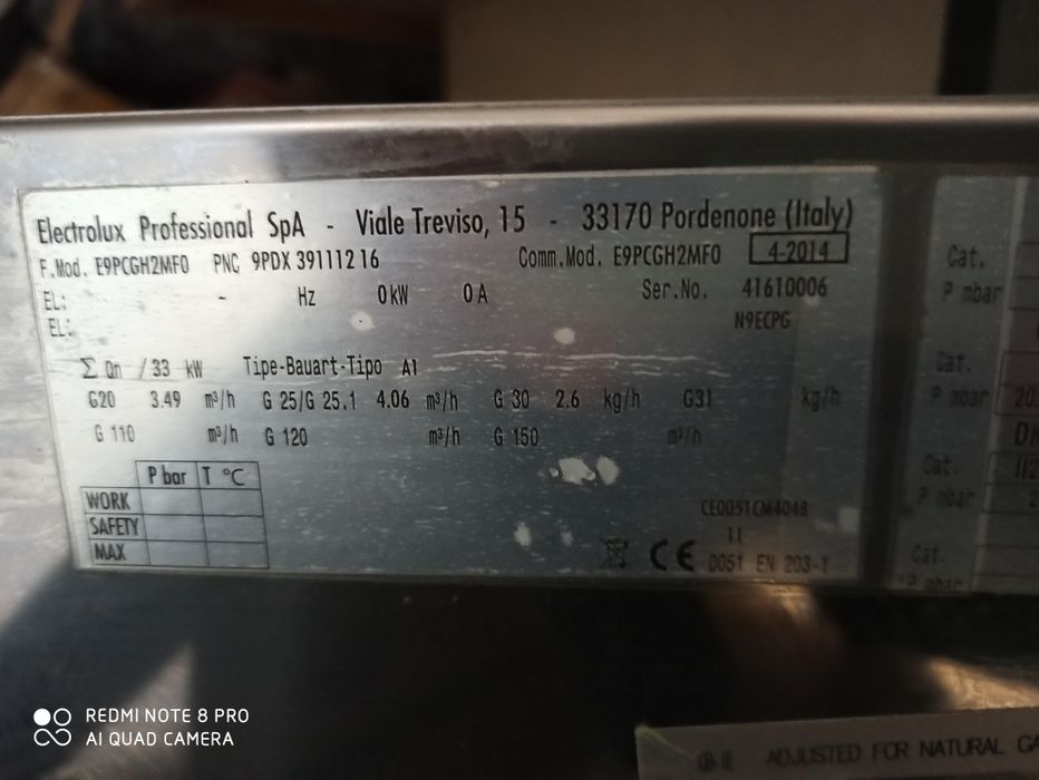 макароноварка Electrolux