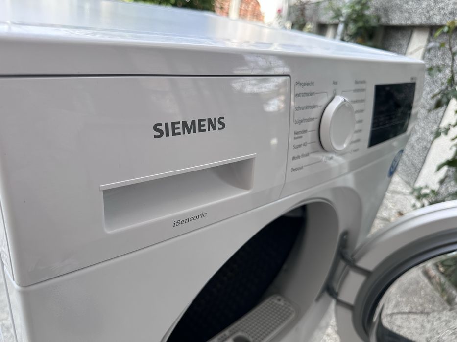 Сушилня с термопомпа Сименс/Siemens