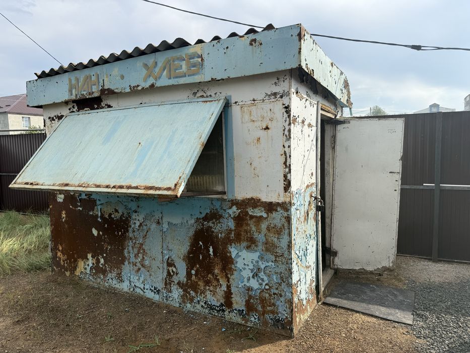 Продам Киоск для хранения