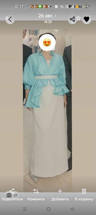 Продам шикарное платья 46-48 размера