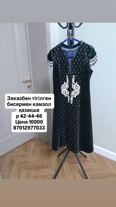 Продаётся платье вечернее район Батыс 2