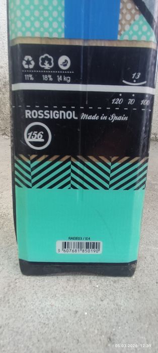 Дамски ски ROSSIGNOL