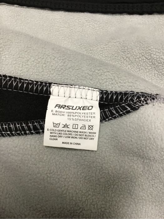 Jacheta Softshell barbati / L