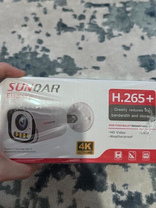 Камеры SUNQAR white