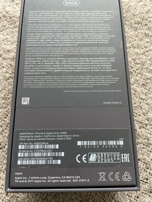 iPhone 8, 64 GB Black Neverlocked